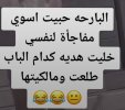 IMG_٢٠٢٢٠١١٦_١٢٥١٠٣.jpg