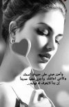 ٢٠٢٢٠١١٧_١٨٠٨٤٨.jpg