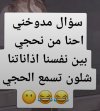 IMG_٢٠٢٢٠١١٦_١٢٤٧٤٩.jpg