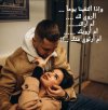 ٢٠٢٢٠١١٧_١٨١٧٤٨.jpg