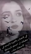 IMG_٢٠٢٢٠١١٧_١٠٥٩٤٣.jpg