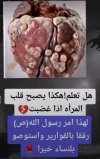 IMG_٢٠٢٢٠١١٨_١٢٥٦٤٩.jpg