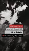 IMG_٢٠٢٢٠١٢٠_٢٠٢١٢٦.jpg
