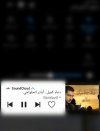 IMG_٢٠٢٢٠١٢١_٠٠٥٨٢٤.jpg