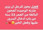 FB_IMG_1632997061526.jpg
