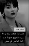 IMG_٢٠٢٢٠١٢٣_١١١٠٥٢.jpg
