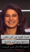 IMG_٢٠٢٢٠١٢١_١٩٢٢٤٣.jpg