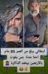 IMG_٢٠٢٢٠١٢٠_١٨١٨٣٠.jpg