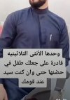 IMG_٢٠٢٢٠١٢٣_٢٠٢٢٢٧.jpg