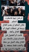 IMG_٢٠٢٢٠١٢٤_٢٠٥٩١٥.jpg
