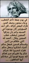 IMG_٢٠٢٢٠١٢٥_٢٠٢١٣٧.jpg