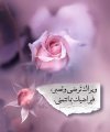 65A1EF0B-5928-4D5A-A25F-FFB03C834FE5.jpeg
