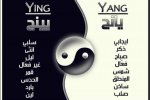٢٠٢٢٠١٢٧_٠٠١٤٠٨.jpg