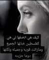 IMG_٢٠٢٢٠١٢٧_٠٩٣٥٤٣.jpg