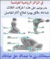 ٢٠٢٢٠١٢٣_١٩٣٩١٩.jpg