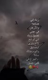 IMG_٢٠٢٢٠١٢٧_١٩٤٢٢٢.jpg