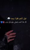 IMG_٢٠٢٢٠١٢٧_١٩٤٣٣٠.jpg
