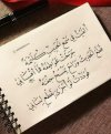 ٢٠٢٢٠١٢٨_١٩٠٤٢٣.jpg