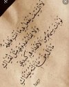 ٢٠٢٢٠١٢٨_١٩٠٤٠٢.jpg