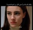Screenshot_٢٠٢٢٠١٢٩-٠٢٢٠٥٤_Instagram.jpg