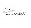 Screenshot_٢٠٢٢٠١٢١-١٤٠٠٢٩_Instagram.jpg
