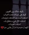 IMG_٢٠٢٢٠١٢٧_١٠٣٨٥٢.jpg