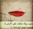 ٢٠٢١١٢١٢_٢١٤٦١١.jpg