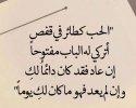 عبارات-رومانسية-1.jpg