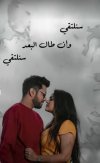 IMG_٢٠٢٢٠١٢٦_١٢٥٤٥٠.jpg