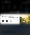 IMG_٢٠٢٢٠١٣٠_٢٢١٥٢٥.jpg