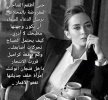 انوثه.jpg