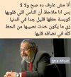 ٢٠٢٢٠١٣١_٠٩٣٠٠٠.jpg