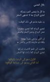 IMG_٢٠٢٢٠١٣٠_١٨٢٦٣٣.jpg
