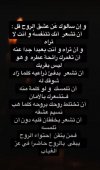 IMG_٢٠٢٢٠١٢٩_٢٠٤٠٣١.jpg