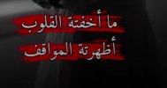 IMG_٢٠٢٢٠١٢٦_١٢٥٢٢٦.jpg
