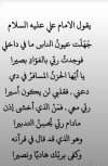 IMG_٢٠٢٢٠١٢٦_١١٣٠١٤.jpg