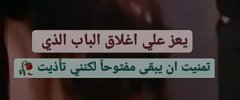 IMG_٢٠٢٢٠١٢٥_٢٠١١١٠.jpg