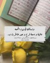 FB_IMG_1643969672786.jpg