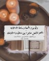 FB_IMG_1643969666725.jpg