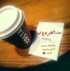 صور-حب-مساء-الخير.jpg