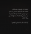 ٢٠٢٢٠١٢٥_١٩١٠٣٠.png