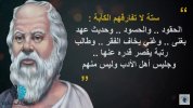 Screenshot_٢٠٢٢٠١١٨-٠١٤٣٢١_YouTube.jpg