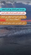 IMG_٢٠٢٢٠٢١٠_١٧١٥٥١.jpg