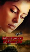 IMG_٢٠٢٢٠٢١١_١٧٠٤٥٥.jpg
