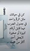 IMG_٢٠٢٢٠٢١١_١٧٤٦٥٥.jpg