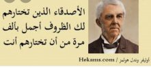 ٢٠٢٢٠٢١٣_٢٠٠٥٥٥.jpg