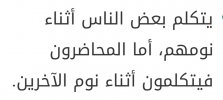 ٢٠٢٢٠٢١٣_٢٠٠٤١٠.jpg