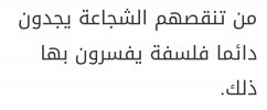 ٢٠٢٢٠٢١٣_٢٠٠٣٢٥.jpg