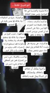 IMG_٢٠٢٢٠٢١١_٢٢٣٩٤٩.jpg