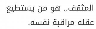 ٢٠٢٢٠٢١٣_٢٠٠٥٢١.jpg